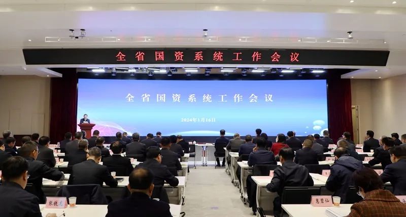 陜煤集團(tuán)榮獲2023年度省國(guó)資委三項(xiàng)大獎(jiǎng)1.jpeg