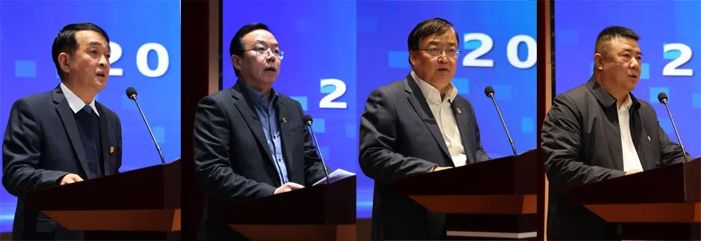 陜煤集團(tuán)召開2024年安全環(huán)保工作會(huì)6.jpeg