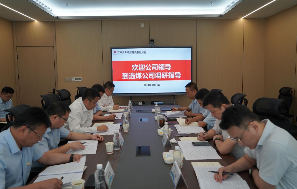 公司黨委委員、副總經(jīng)理宮成到西安片區(qū)各單位調(diào)研指導工作