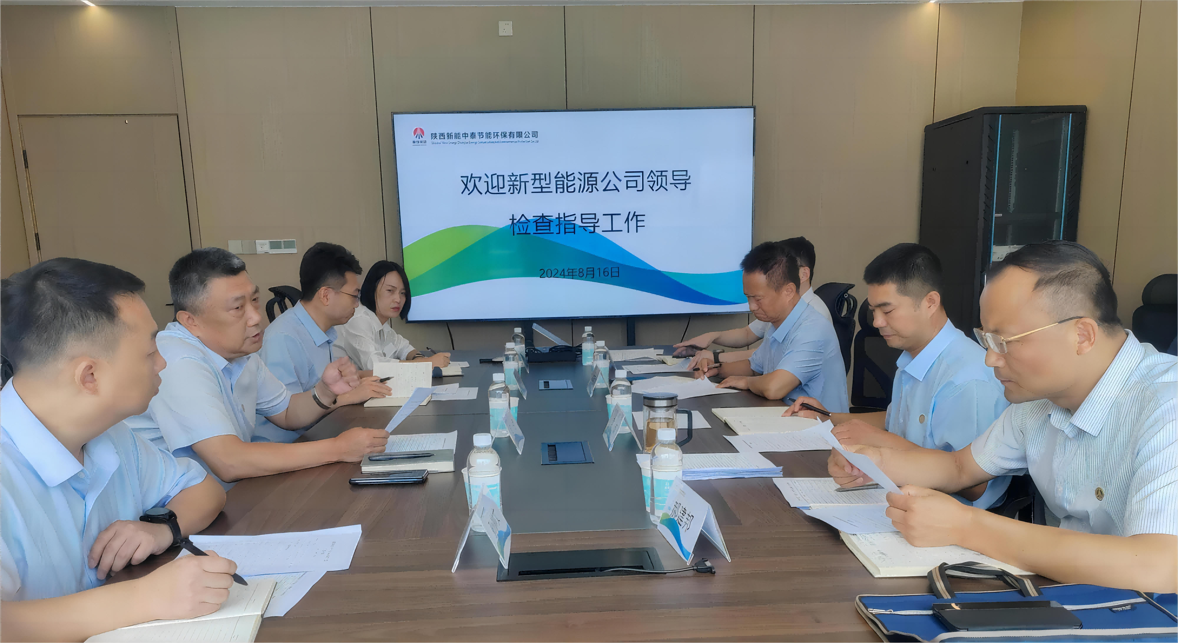 公司黨委委員、副總經(jīng)理宮成到西安片區(qū)各單位調(diào)研指導工作