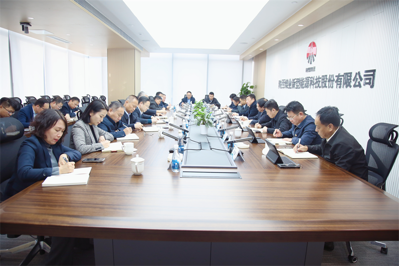開工大吉！元?dú)鉂M滿 共赴新程 01.png