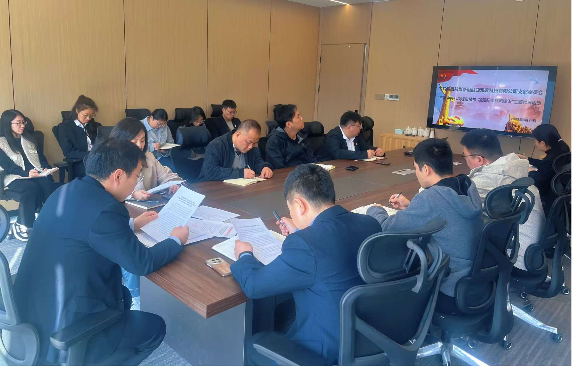 雙碳公司（壓縮）.jpg