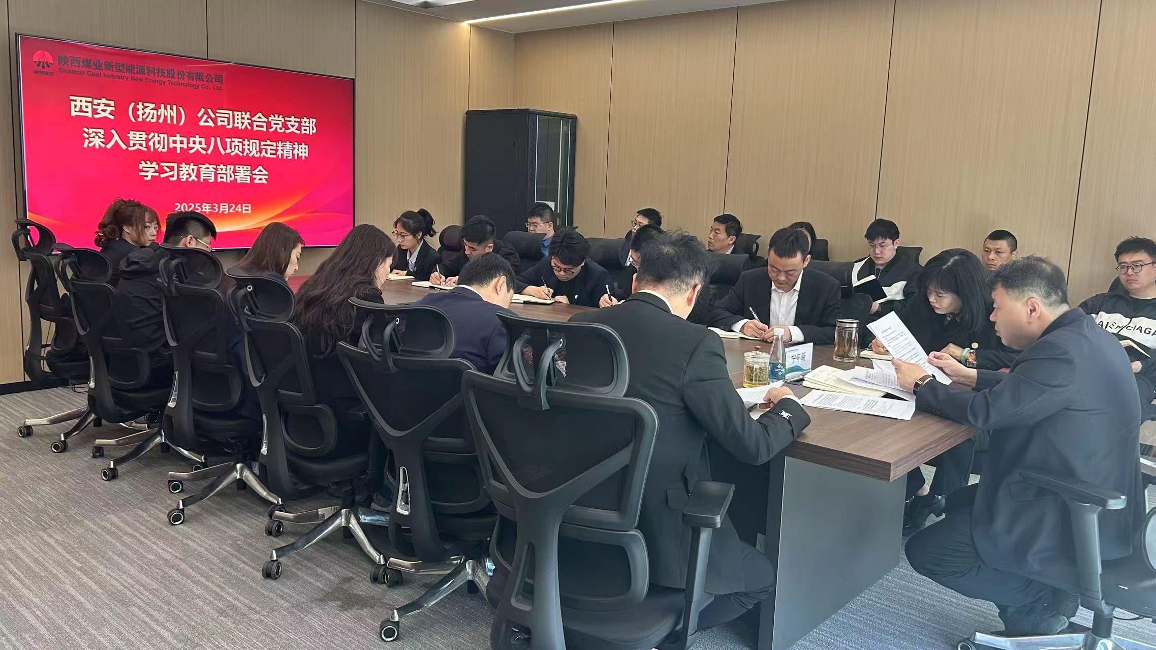 西安揚州公司1.png