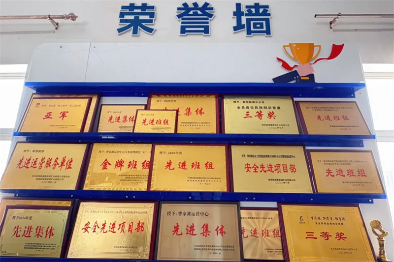 曬班組成績單02.jpg