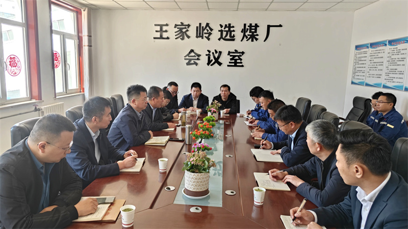 黃總安全檢查.jpg