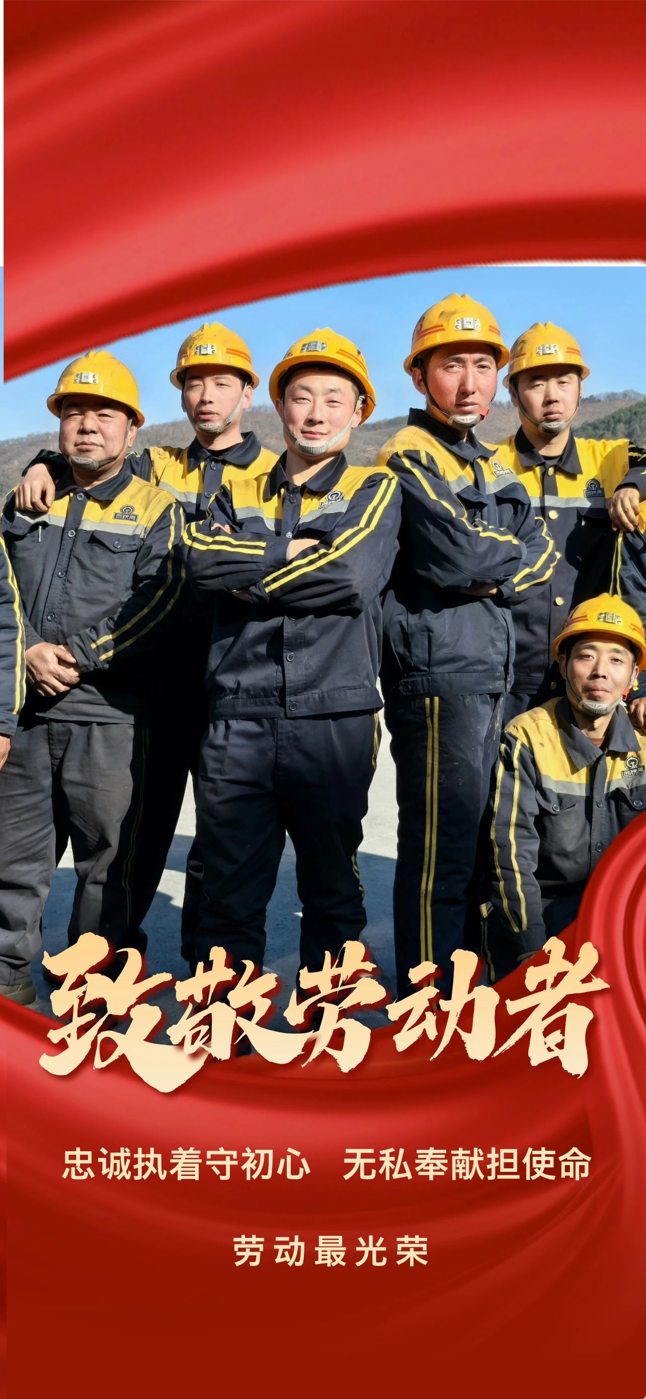 微信圖片_20250506143732.jpg