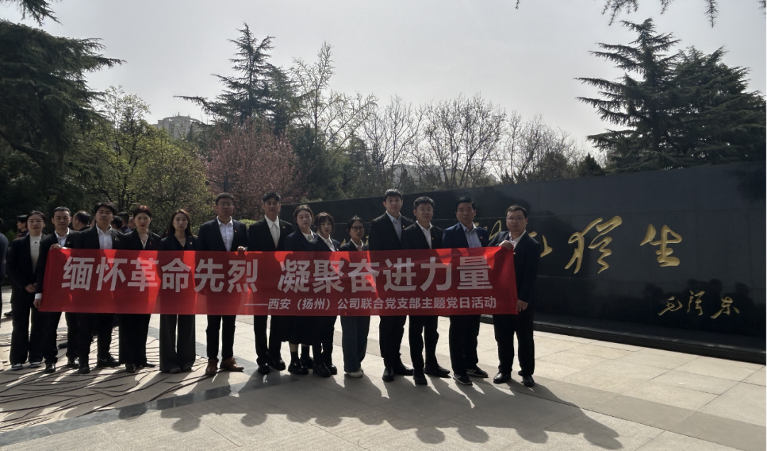 微信圖片_20250512084725.png