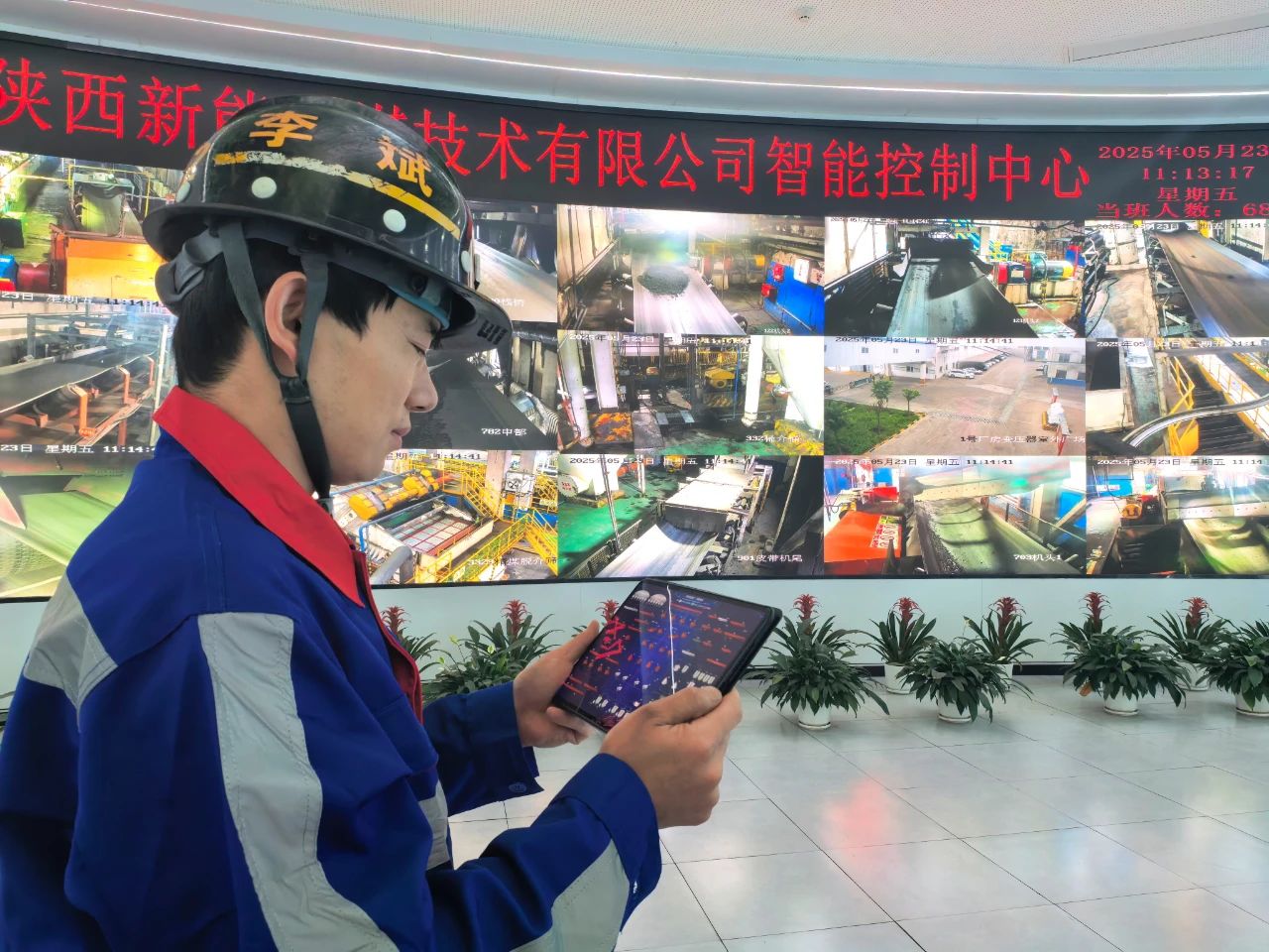 微信圖片_20250526093206.jpg