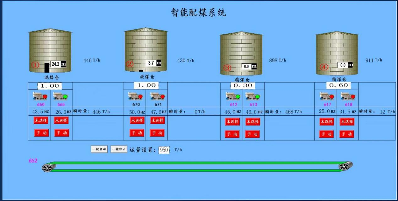 微信圖片_20250527083527.png