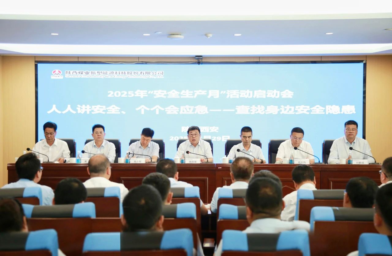 微信圖片_20250530101703.jpg