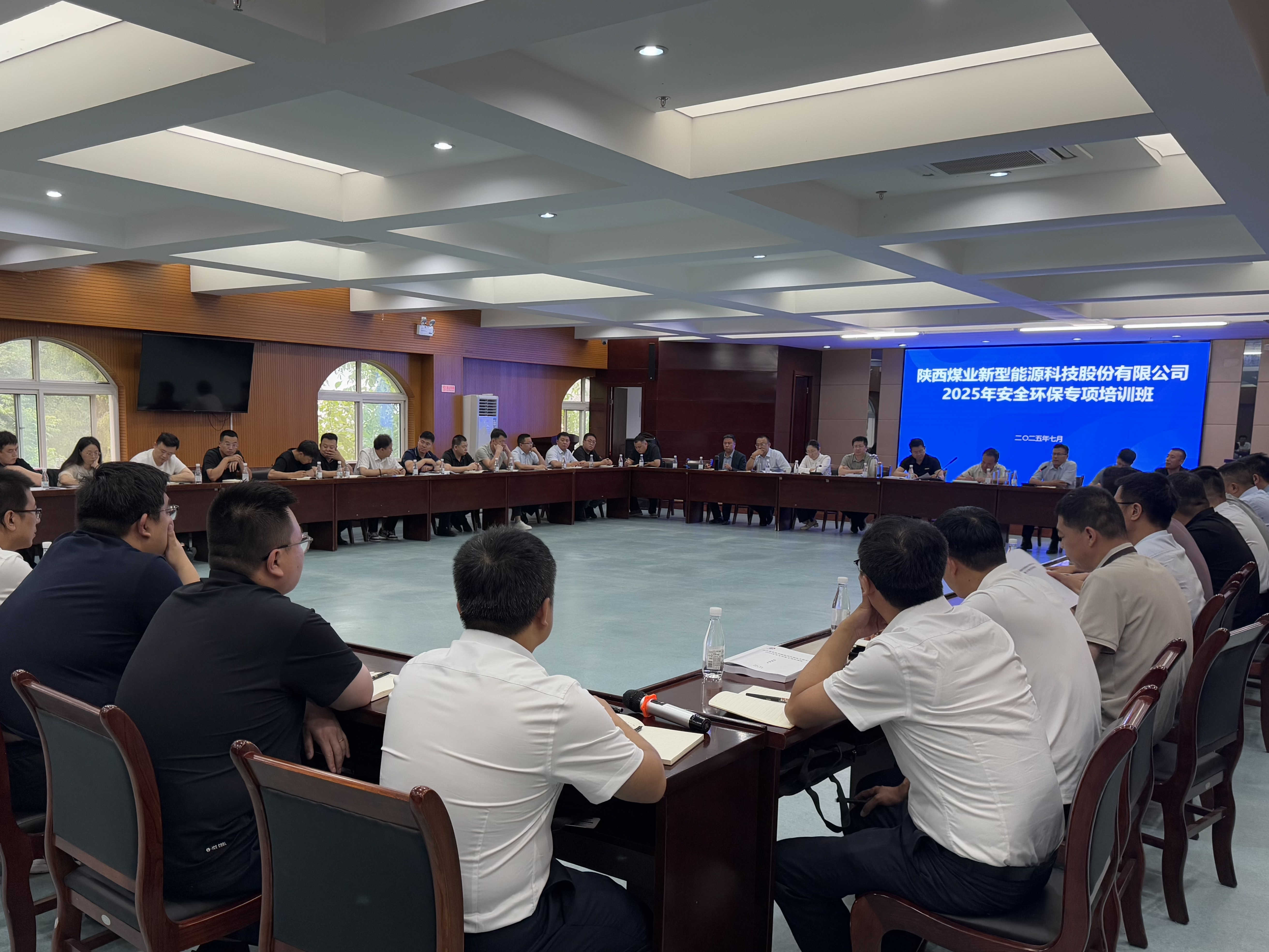 集中討論.jpg
