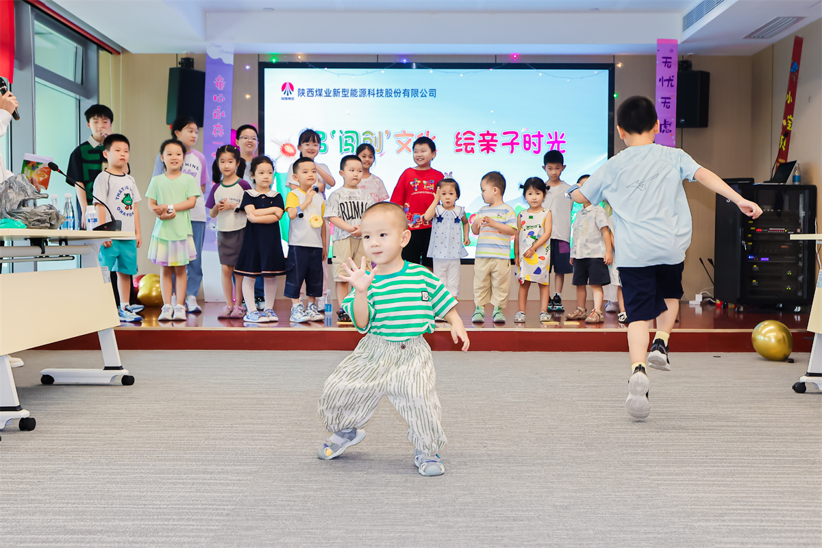 親子活動照3.jpg