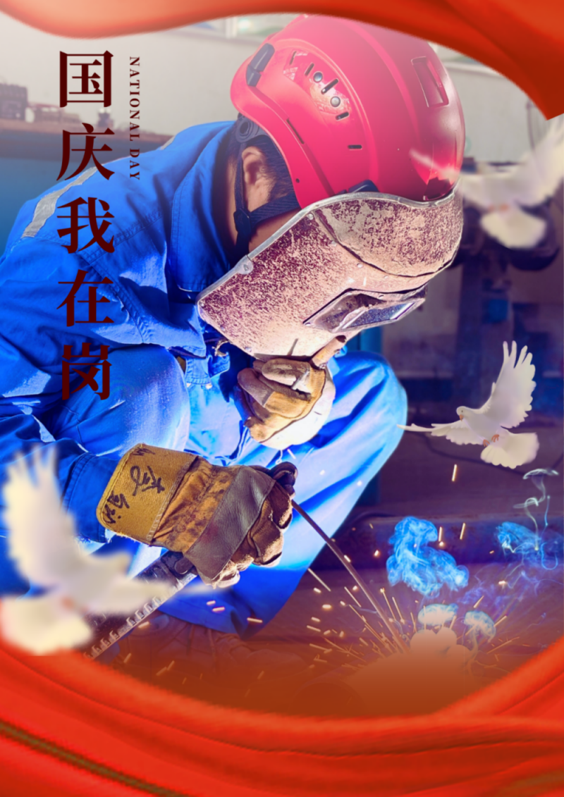微信圖片_2025-10-03_220902_695.png
