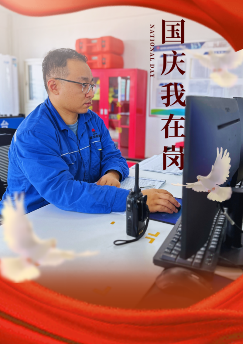 微信圖片_2025-10-03_220916_129.png