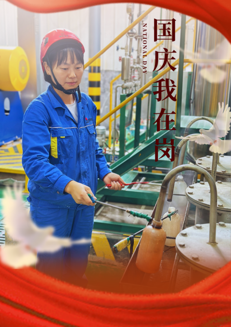 微信圖片_2025-10-03_220921_698.png