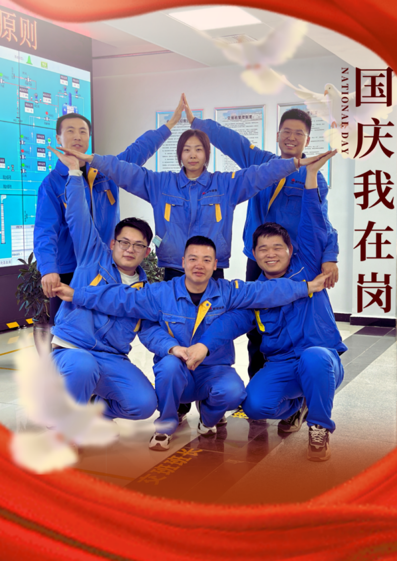 微信圖片_2025-10-03_220926_137.png