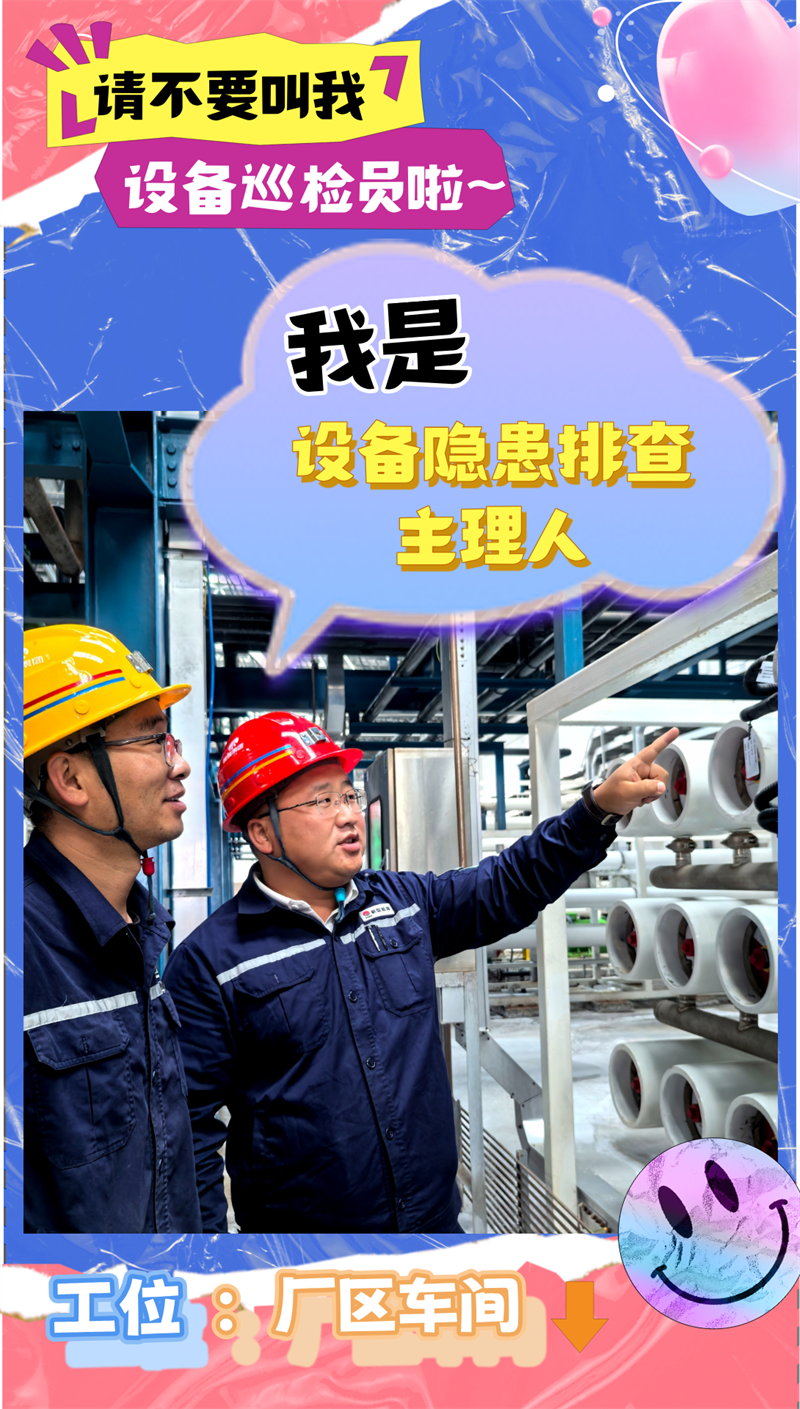 圖片1(4)_副本1.png