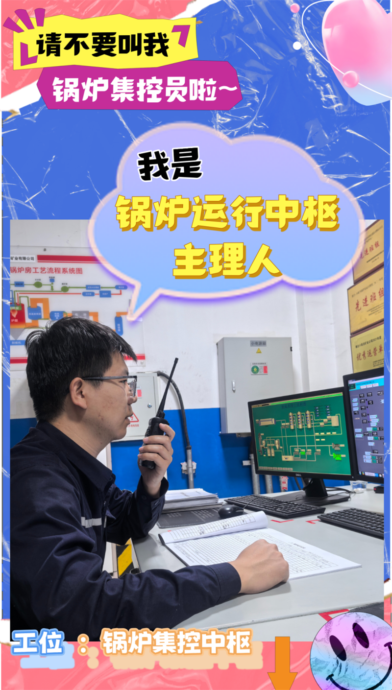 圖片1(5)_副本1.png