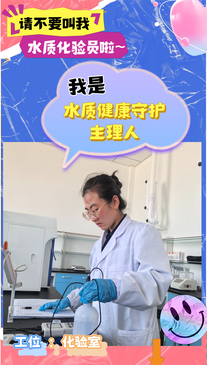 圖片1(7)_副本.png