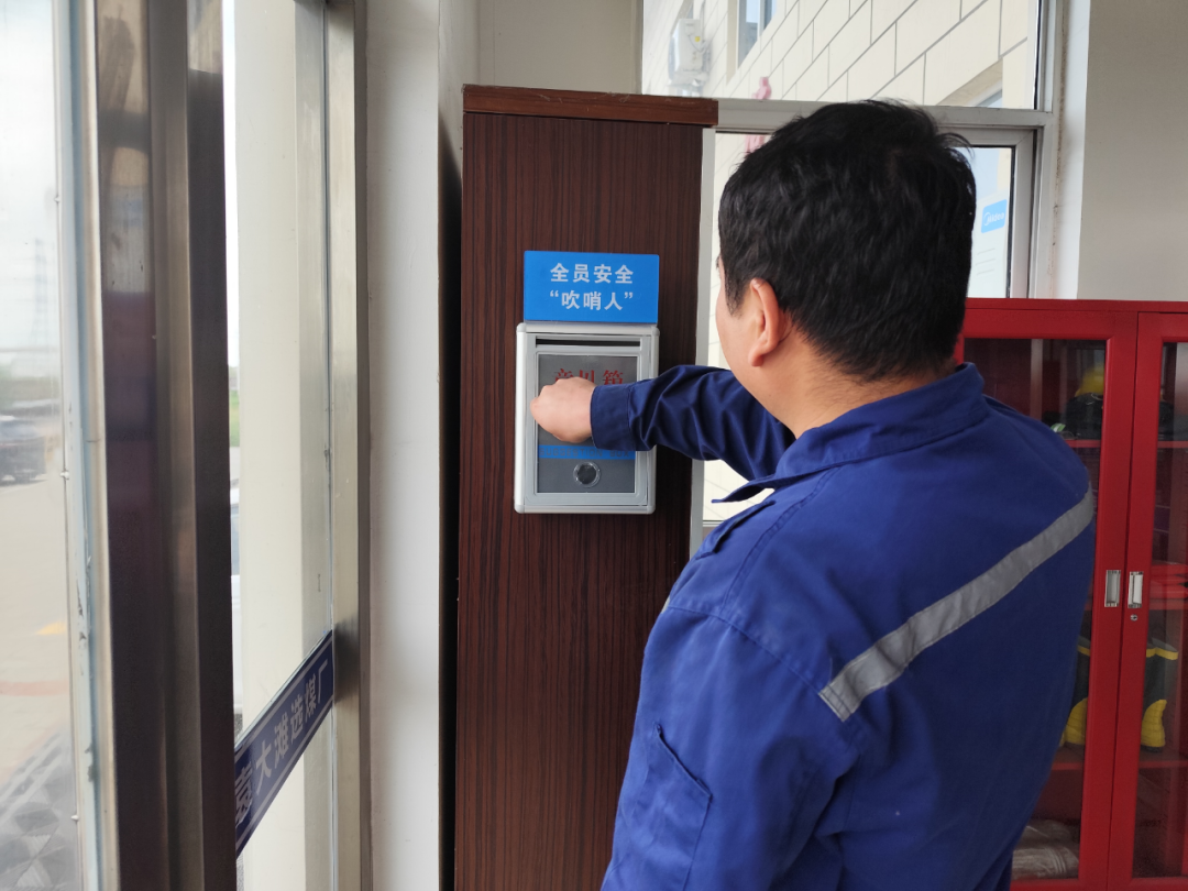 微信圖片_2025-10-15_083603_722.png
