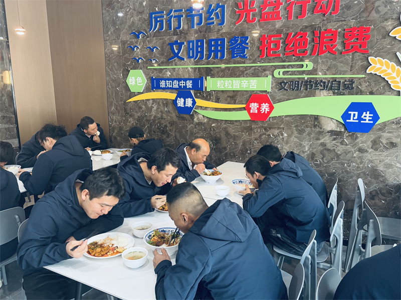 微信圖片_20251028134926_144_98.jpg