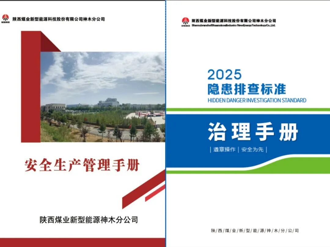 微信圖片_2025-11-18_110901_392.jpg
