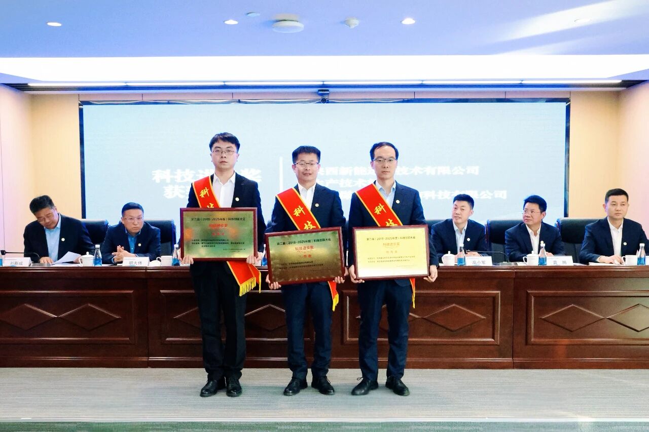科技4.jpg
