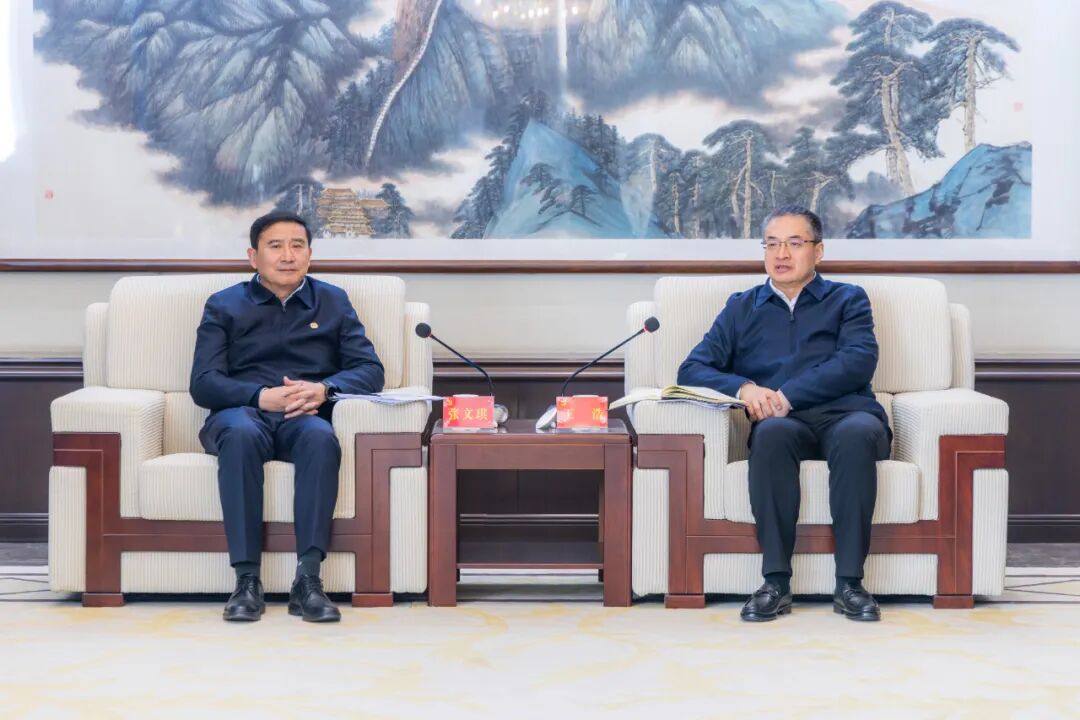 渭南政府1.jpeg