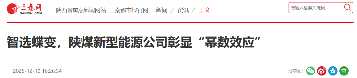mishuxiaoying.png