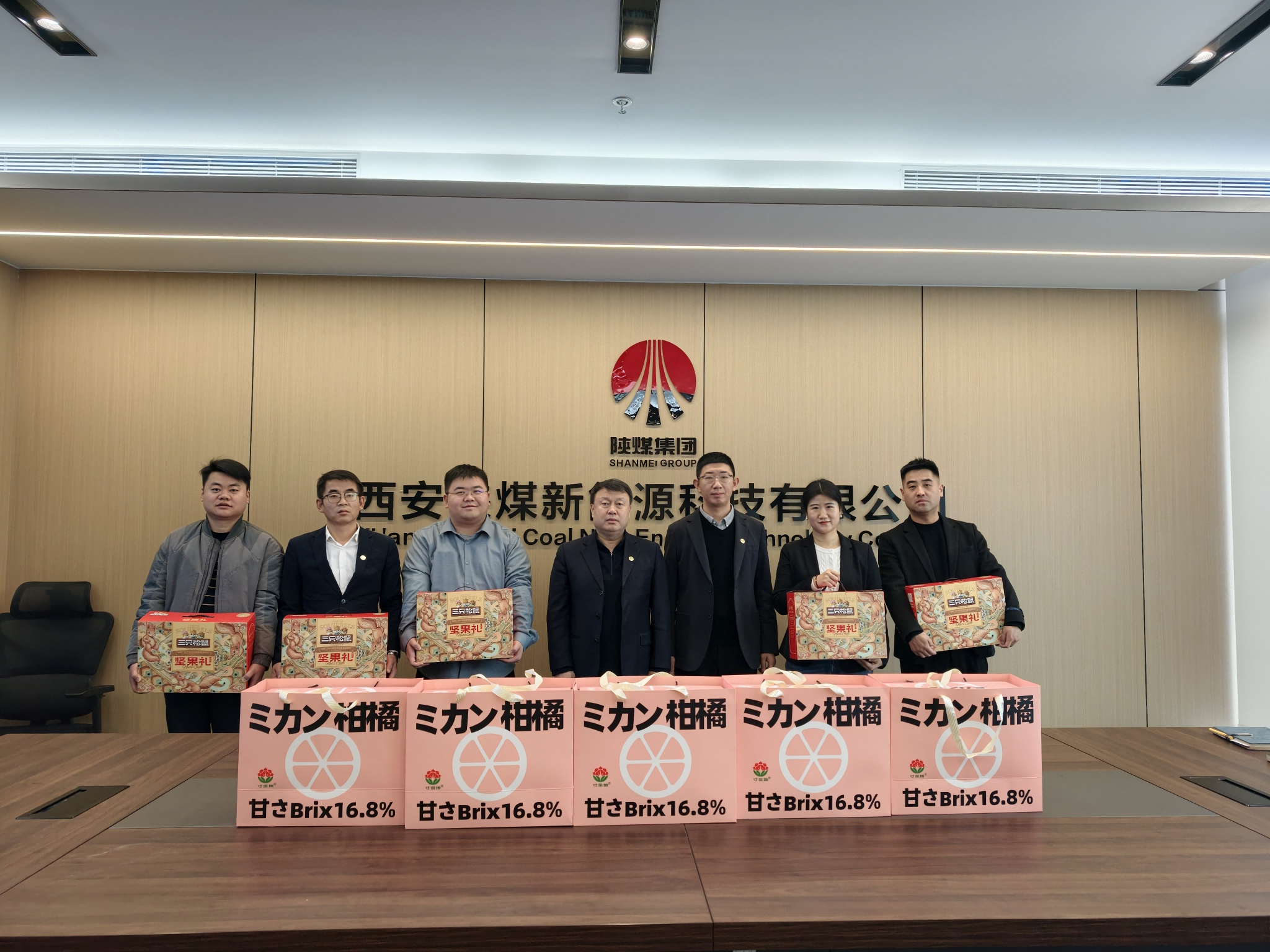 西安1(1).png
