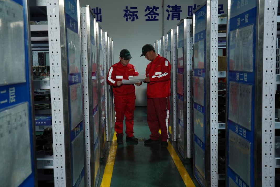 微信圖片_2026-01-10_204742_029.png