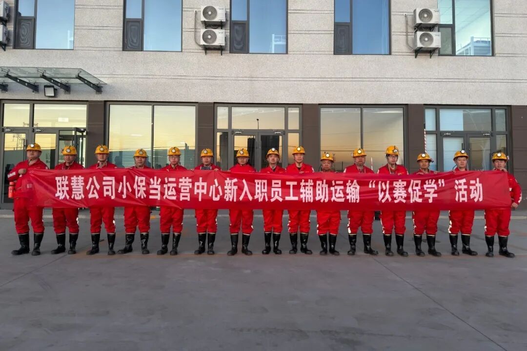 微信圖片_2026-01-13_085205_465.jpg