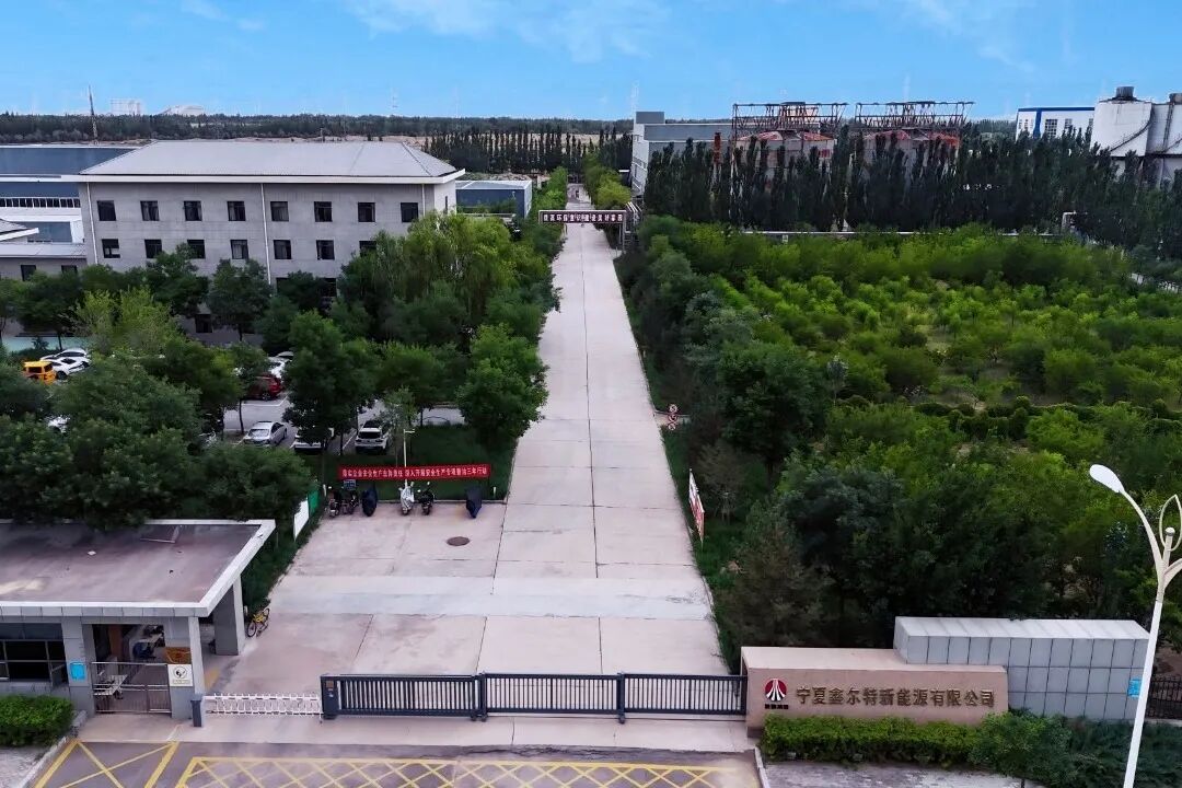 寧夏.jpg