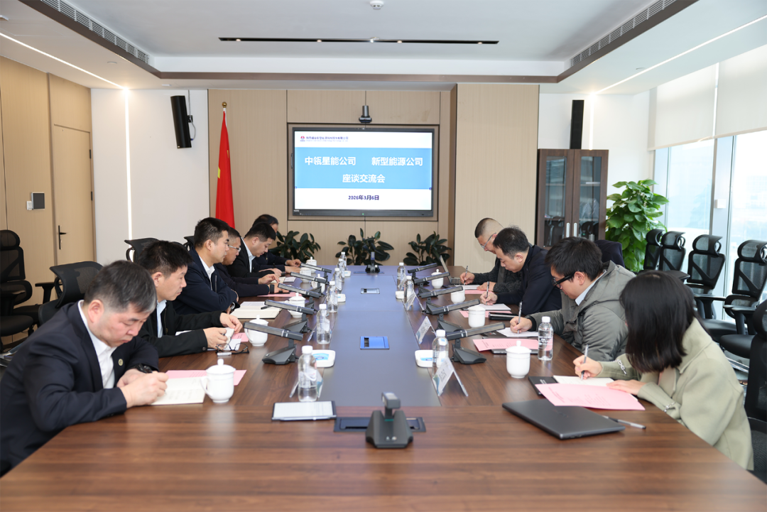 微信圖片_2026-03-09_083223_960.png