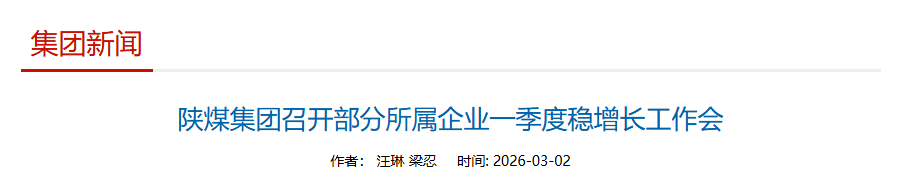 捕獲.PNG