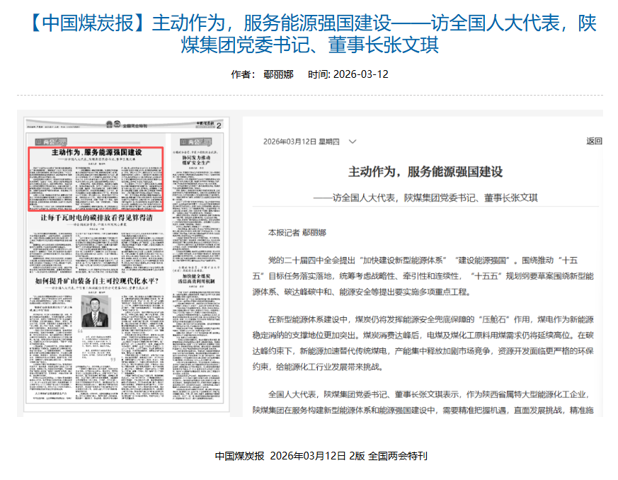 捕獲.PNG