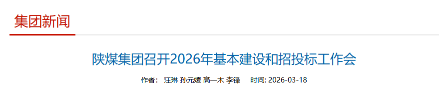 捕獲.PNG