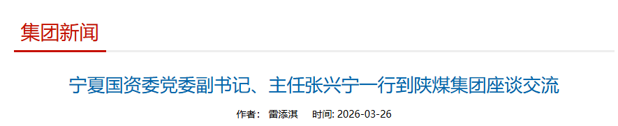 捕獲.PNG