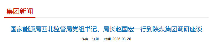 捕獲.PNG