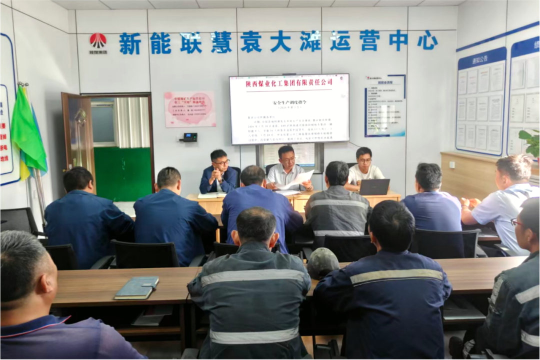 聯(lián)慧3 (1).png