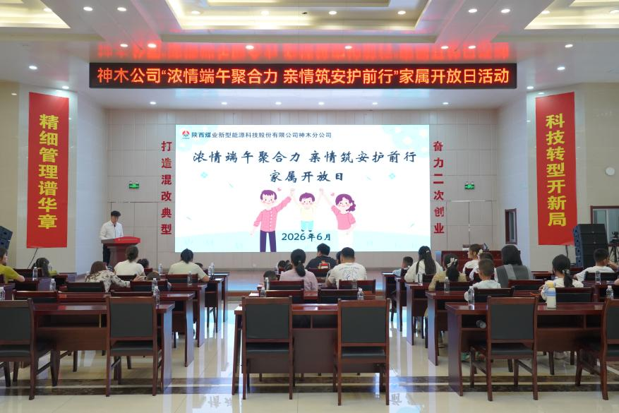 微信圖片_2026-07-09_170010_028.png