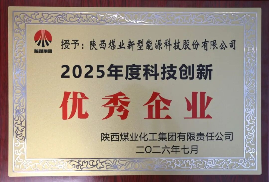 微信圖片_2026-07-14_084348_172.jpg