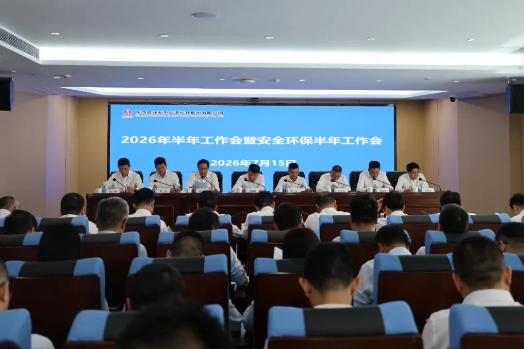微信圖片_2026-07-20_080956_290.jpg