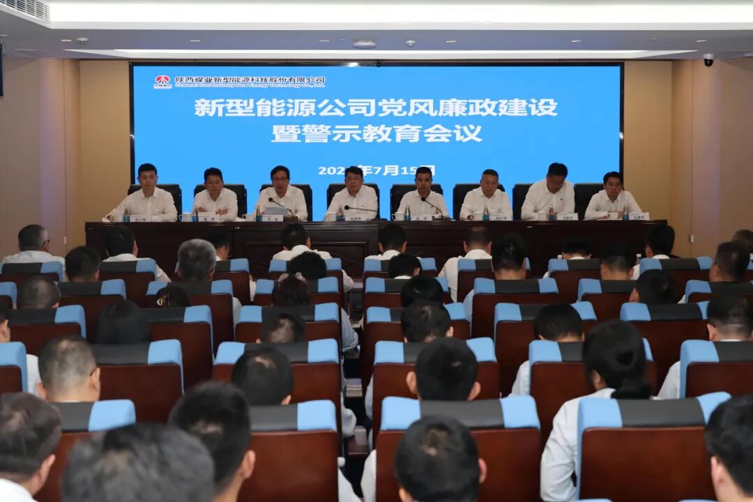 微信圖片_2026-07-20_081238_807.jpg