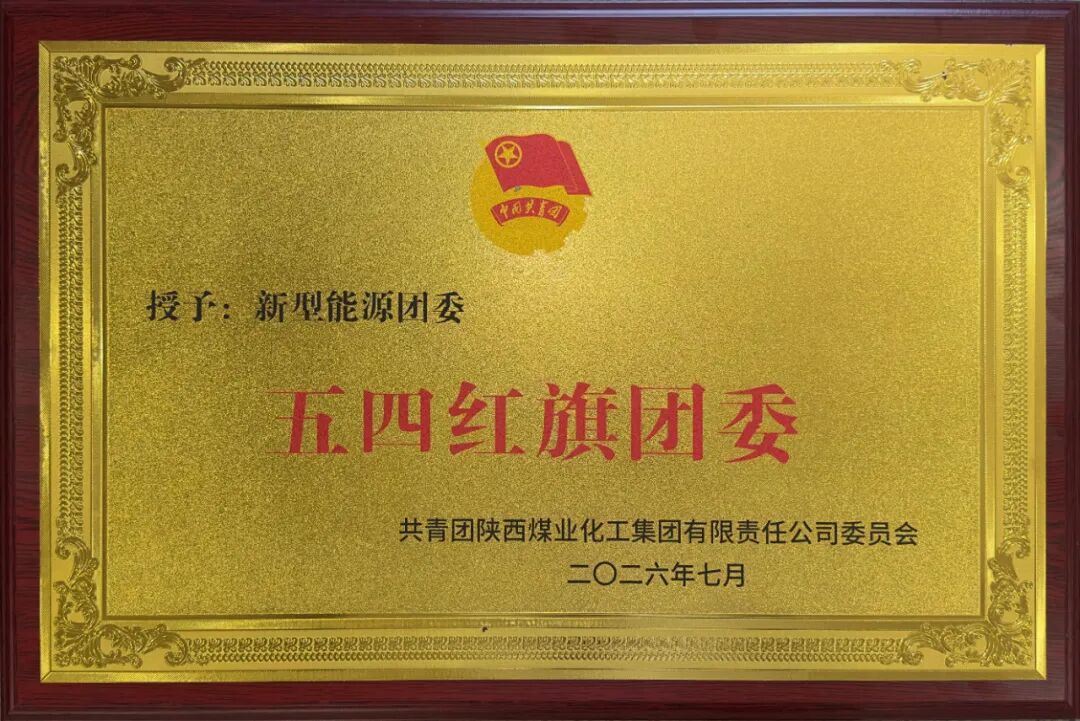 微信圖片_2026-07-20_084855_192.jpg