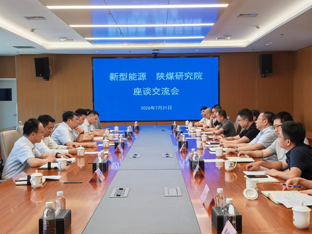 微信圖片_2026-07-24_081015_641.png