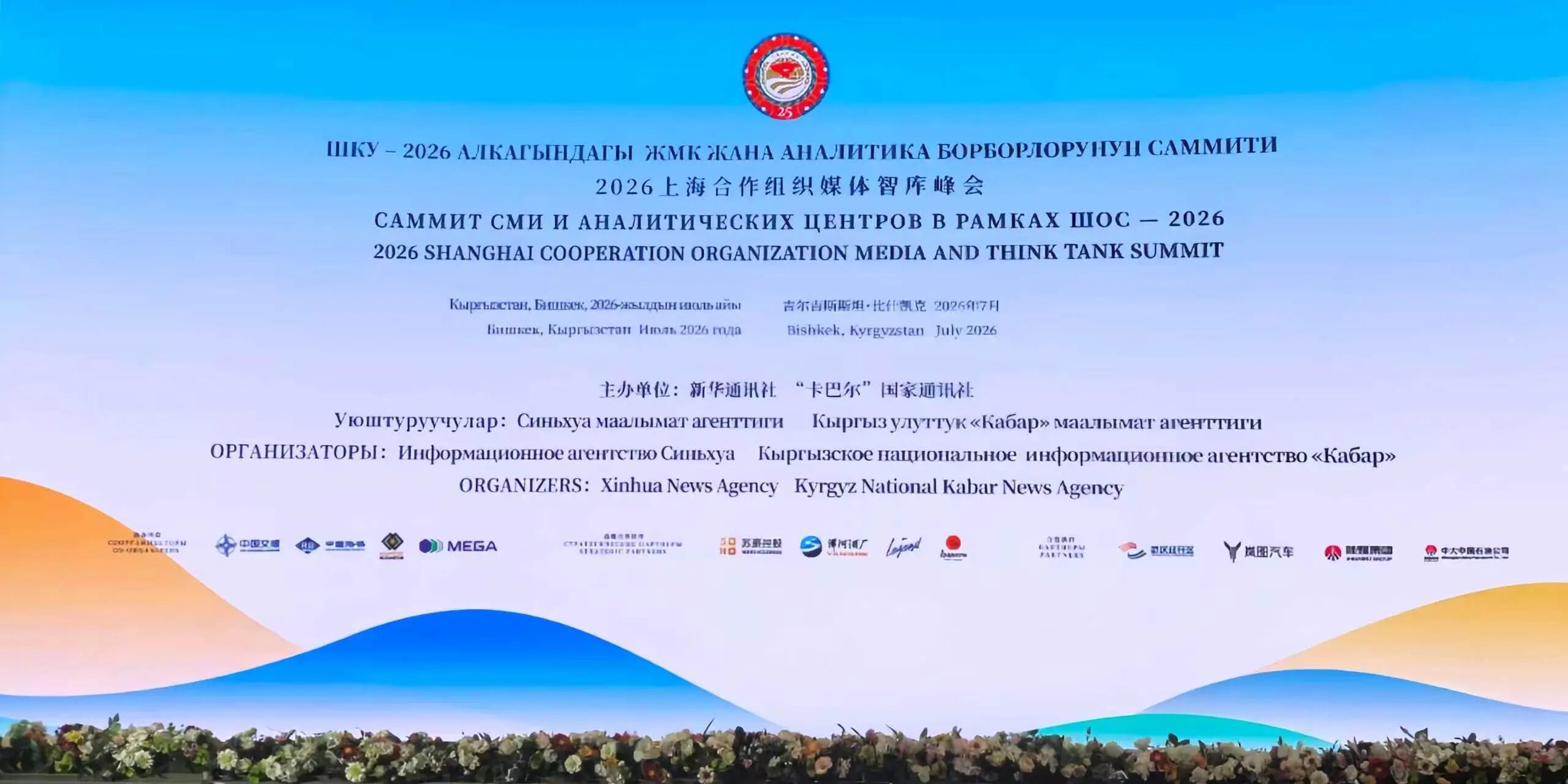 291785288574180673.jpg 微信圖片_2026-07-29_092919_208.jpg