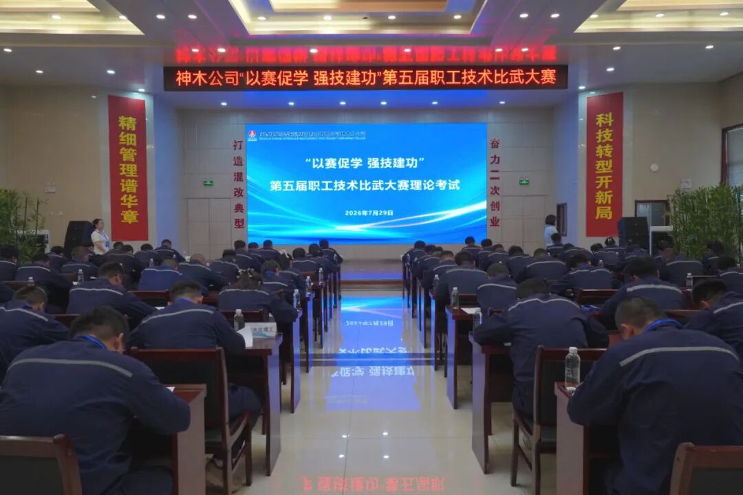 微信圖片_2026-08-02_140054_031.jpg