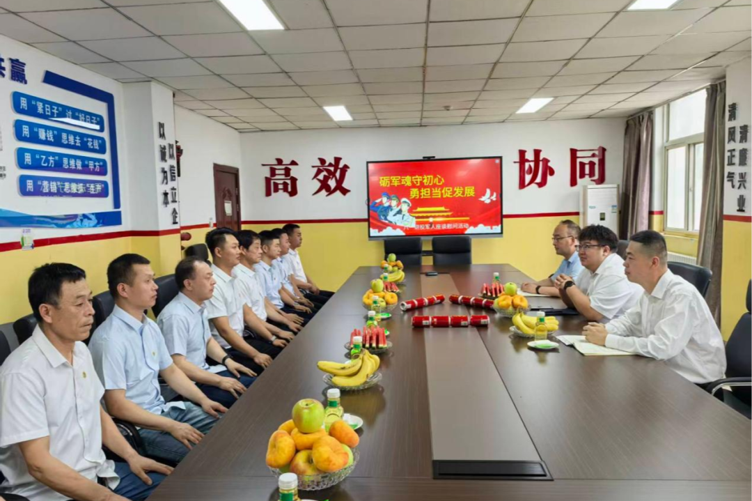 微信圖片_2026-08-02_151110_133.png