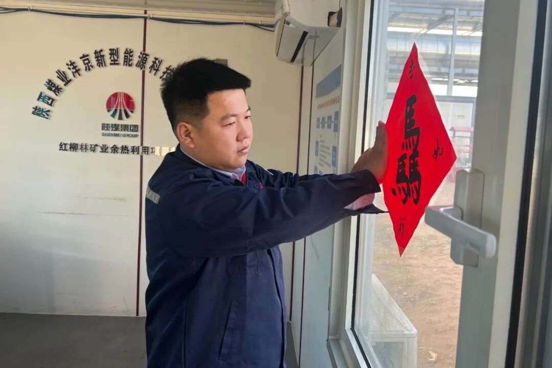 微信圖片_2026-08-03_143922_437.jpg